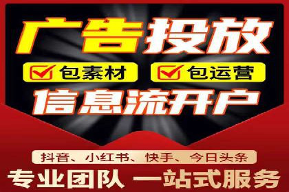 不同行业百度推广费用对比分析